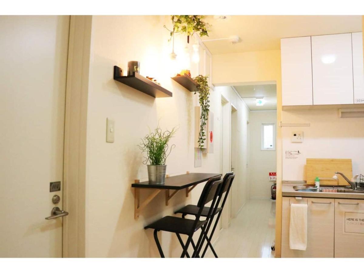 Ohana Tokyo House - Vacation Stay 71661V Экстерьер фото
