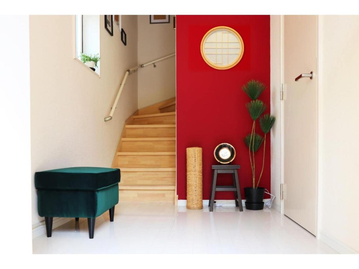 Ohana Tokyo House - Vacation Stay 71661V Экстерьер фото