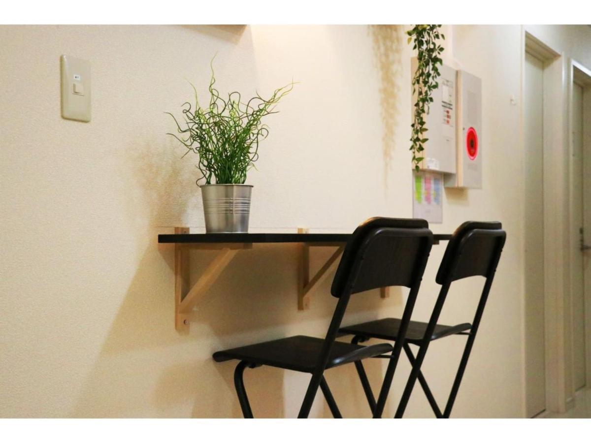 Ohana Tokyo House - Vacation Stay 71661V Экстерьер фото